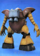 MG 1/100 MSM-03 GOGG BL - 3