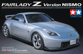 Fairlady Z Nismo