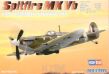 Spitfire Mk.Vb - 2