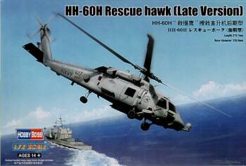 HH-60H Rescue Hawk