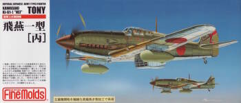 Kawasaki Ki-61-I Tony "Hei"