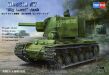 Russian KV Big Turret - 2