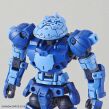 30MM 1/144 bEXM-15 PORTANOVA [BLUE] (08) - 5