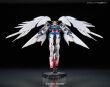 RG 1/144 XXXG-00W0 WING GUNDAM 0 EW - 3