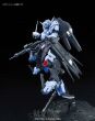 1/100 FULL MECHANICS GUNDAM VIDAR - 4
