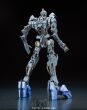 1/100 FULL MECHANICS GUNDAM VIDAR - 5