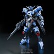 1/100 FULL MECHANICS GUNDAM VIDAR - 7