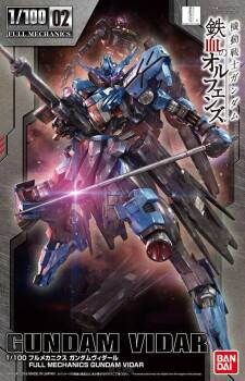 1/100 FULL MECHANICS GUNDAM VIDAR