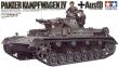 Pz.Kpfw. IV.D - 2
