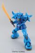 MG 1/100 MS-07B GOUF VER 2.0 - 5