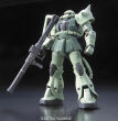 RG 1/144 MS-06F ZAKU II - 4