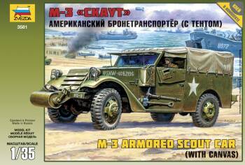 M-3 Armored Scout Car with Canvas