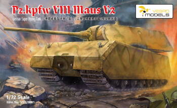 Pz.kpfw VIII Maus V2