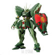 RE 1/100 HAMMA-HAMMA - 2