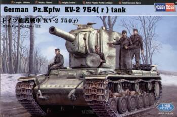 German Pz.Kpfw KV-2 754(r)