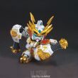 BB349 SONSAKU PHYSALIS GUNDAM - 5