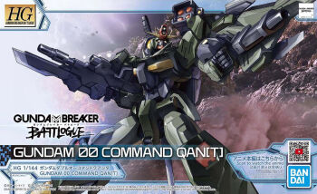 HGBL 1/144 GUNDAM 00 COMMAND QAN[T] (05)