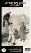 German Tank Crews 1943-1945 - 2