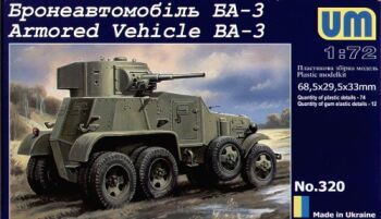 BA-3 Armored Vehicle