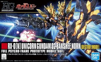 HGUC 1/144 UNICORN GUNDAM 02 BANSHEE NORN (D.M.)