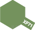 XF-71 Cockpit Green