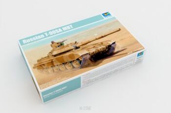 Russian T-90SA MBT