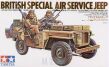 British Special Air Service Jeep - 2