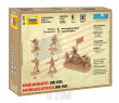 American Infantry 1941-1945 - 2