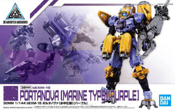 30MM 1/144 bEXM-15 PORTANOVA(MARINE TYPE)PURPLE 22