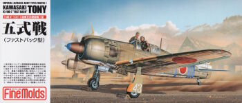 Kawasaki Ki-100-I Tony "Fast Back"