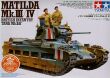 Matilda Mk.III/IV - 2