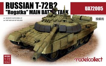 T-72B2 "Rogatka" MBT