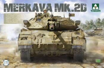 Merkava 2D Israel Def.Force
