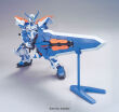 HG 1/144 GUNDAM ASTRAY BLUE FRAME SECOND L - 3