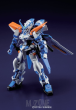 HG 1/144 GUNDAM ASTRAY BLUE FRAME SECOND L - 5