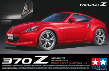 Nissan 370Z