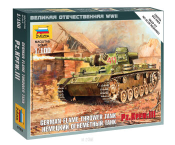 German Pz.Kpfw. III Flamethrower Tank