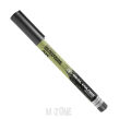 RC Markers - Us Interior Yellow Green - 2