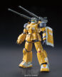 HG 1/144 GUNCANNON MOBILITY TT/FIREPOWER - 4