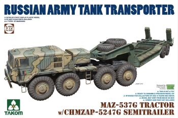 KZT-537G CHMZAP-5247G Semitrailer