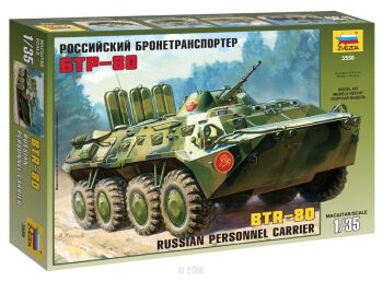 BTR-80A