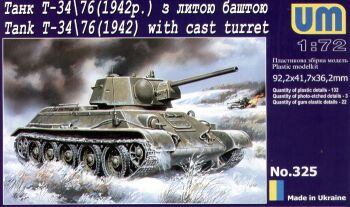 T-34/76 (1943) with cast turret