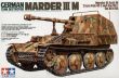Marder III Sd.Kfz.138 - 2