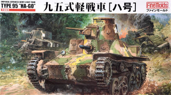 IJA Light Tank Type 95 Ha-Go