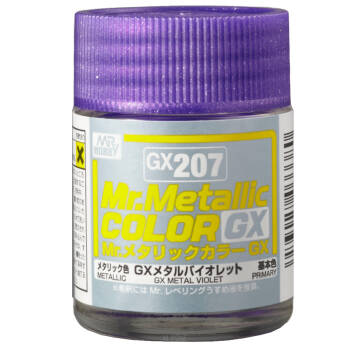GX-207 GX Metal Violet (18ml)