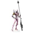 RG EVANGELION UNIT-08 ALPHA - 2