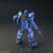 HGUC 1/144 BLUE DESTINY UNIT 1 EXAM - 3