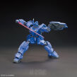 HGUC 1/144 BLUE DESTINY UNIT 1 EXAM - 4