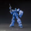 HGUC 1/144 BLUE DESTINY UNIT 1 EXAM - 7