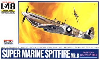 Supermarine Spitfire Mk.VIII